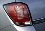 Opel Astra Caravan 2005 года